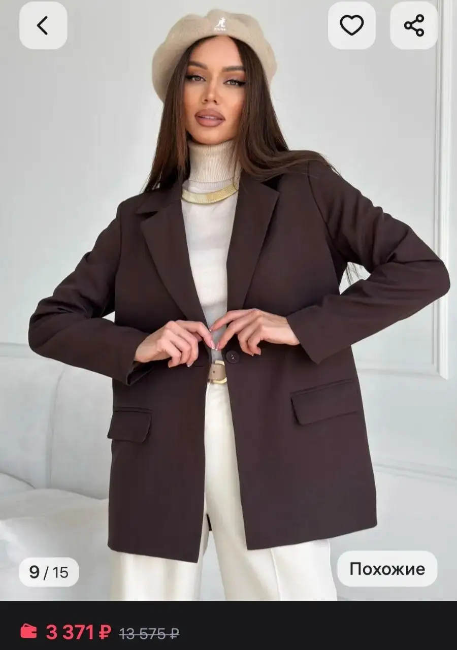 Платье и пиджак, размер М - Одежда в Москва