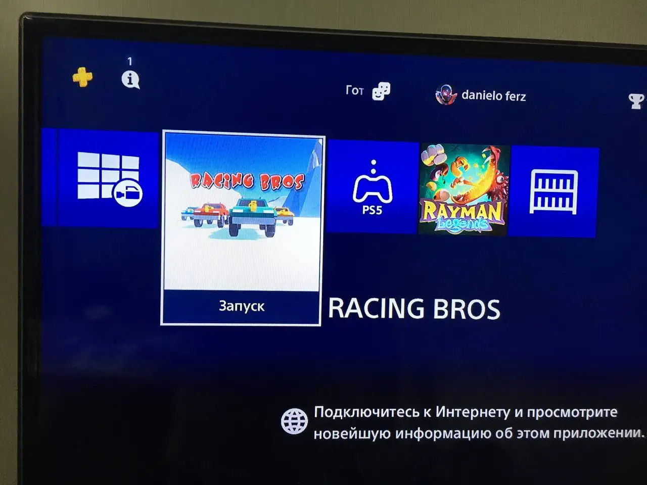 Sony PS4 Slim с HEN-прошивкой, 1 ТБ - Игровые приставки (Авто) в Москва
