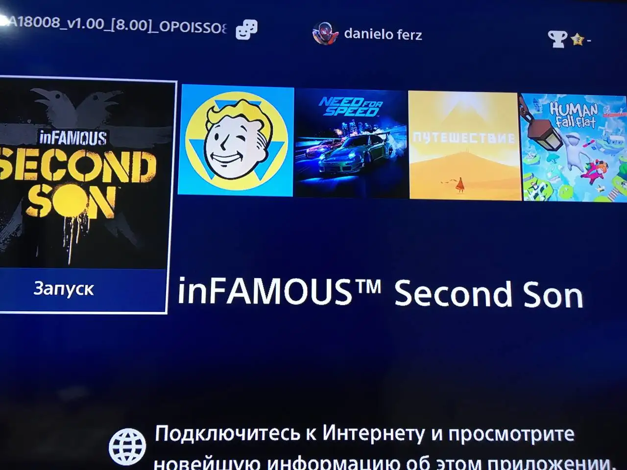 Sony PS4 Slim с HEN-прошивкой, 1 ТБ - Игровые приставки (Авто) в Москва