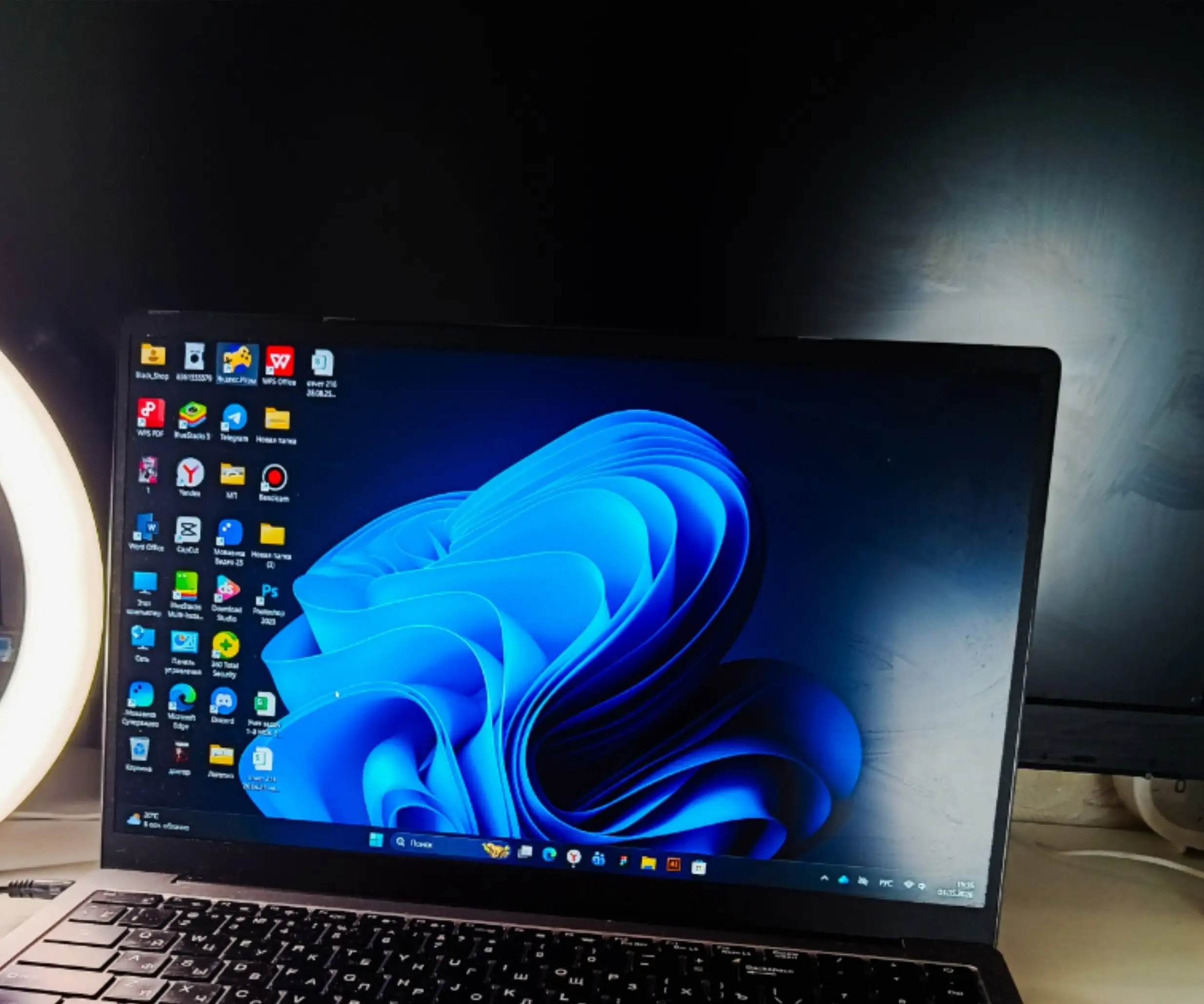 Ноутбук HIPER Intel Core i3 - Ноутбуки (Электроника) в Москва