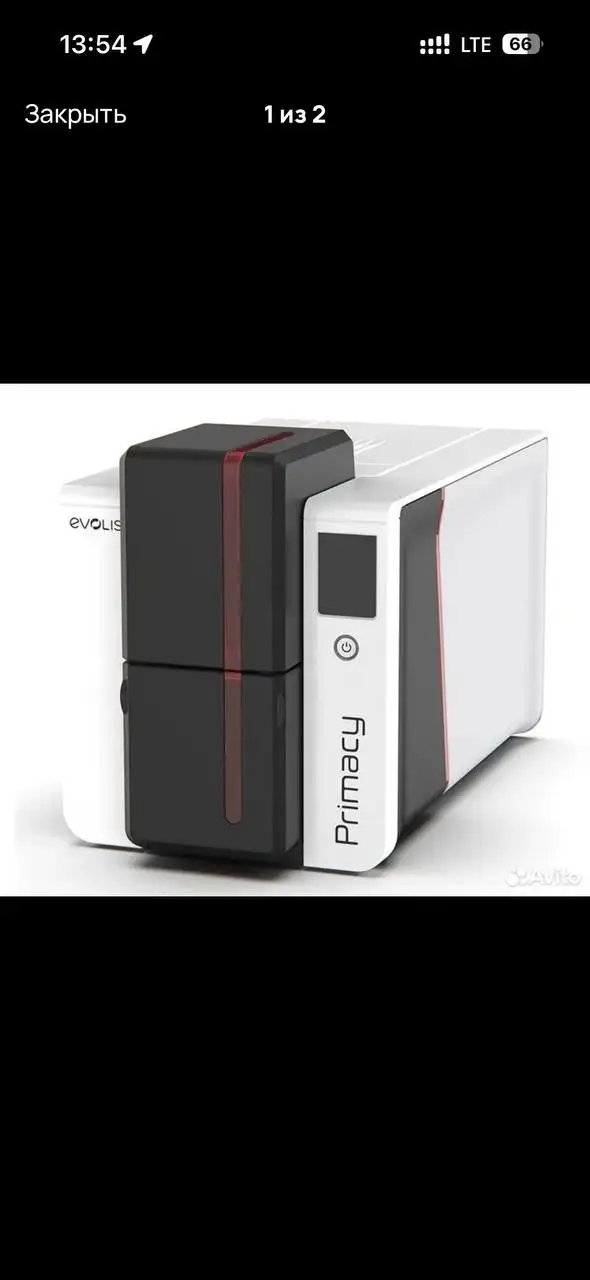 Принтер пластиковых карт Evolis Primacy 2 - Принтеры (Барахолка) в Москва