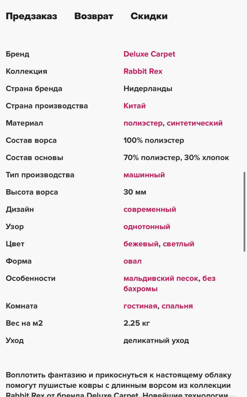 Motorola (ME865) в хорошем состоянии - Мобильные телефоны (Электроника) в Москва