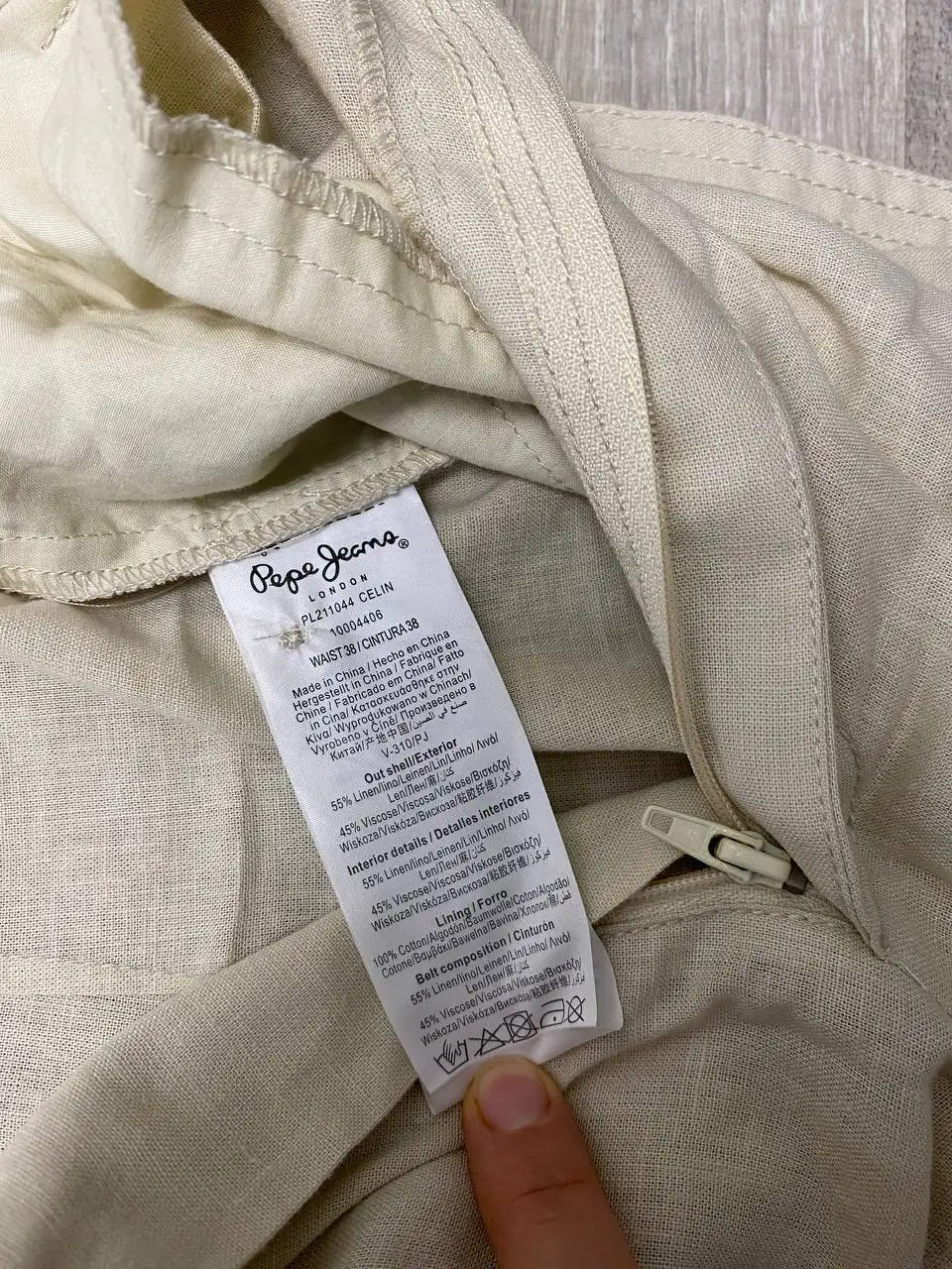 Брюки Pepe Jeans из струящейся ткани - Женская одежда (Одежда) в Москва
