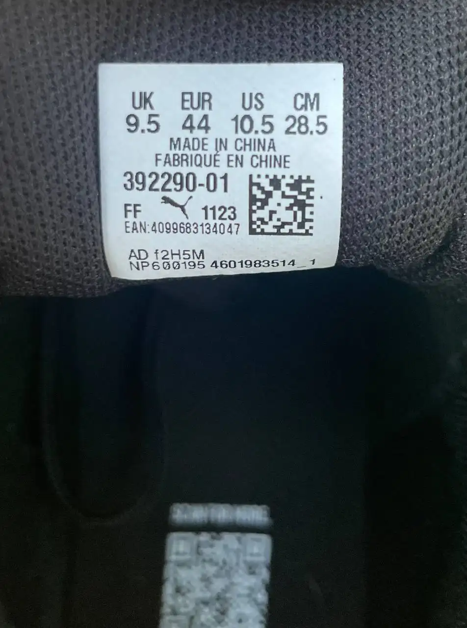 Кроссовки Puma Caven 44 размера - Обувь (Одежда) в Москва