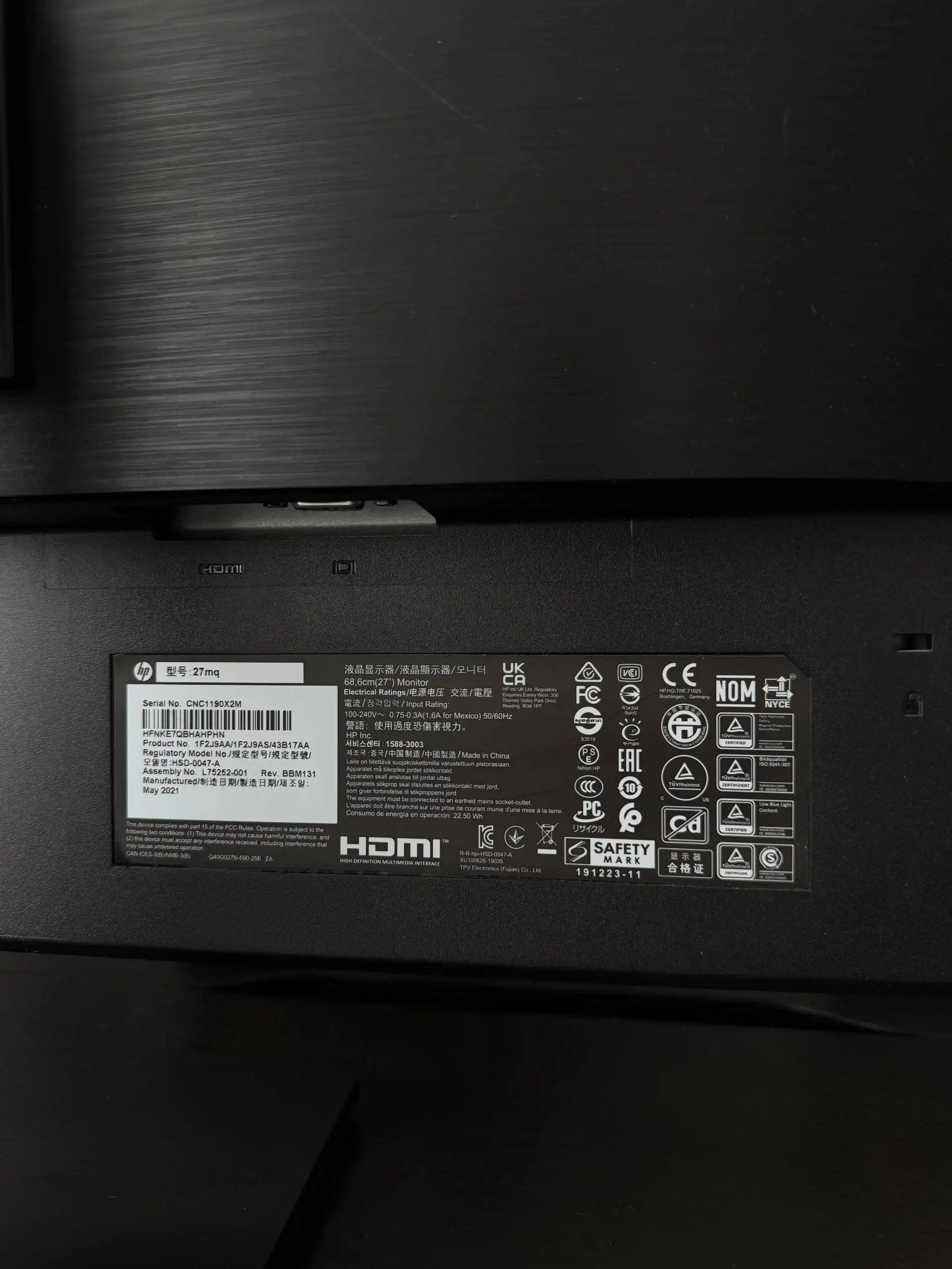 Монитор HP 27mq - Мониторы (Электроника) в Москва