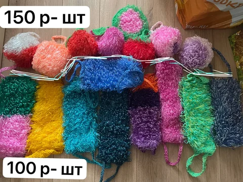 Мочалки ручной работы - Саженцы в Москва