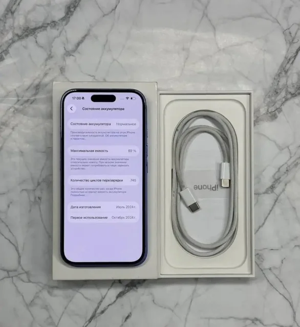 iPhone 16 128GB Синий - Наручные часы в Москва