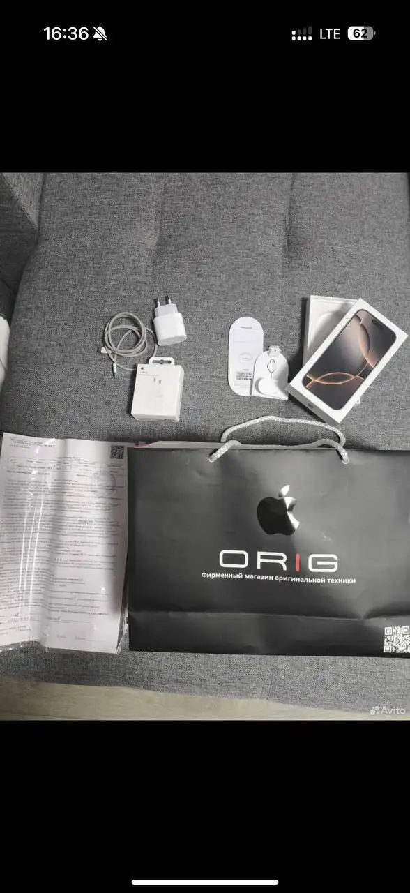 Продаётся iPhone 13 - Смартфоны и гаджеты (Электроника) в Москва
