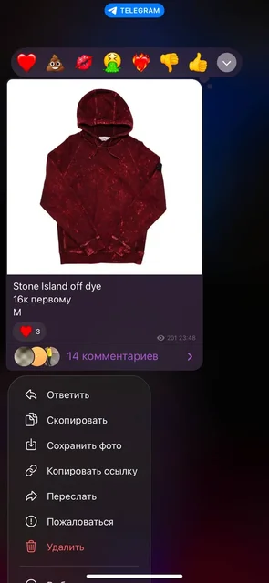 Услуги по выкупу товаров из-за рубежа и с любых сайтов - Покупка банковских карт в Москва