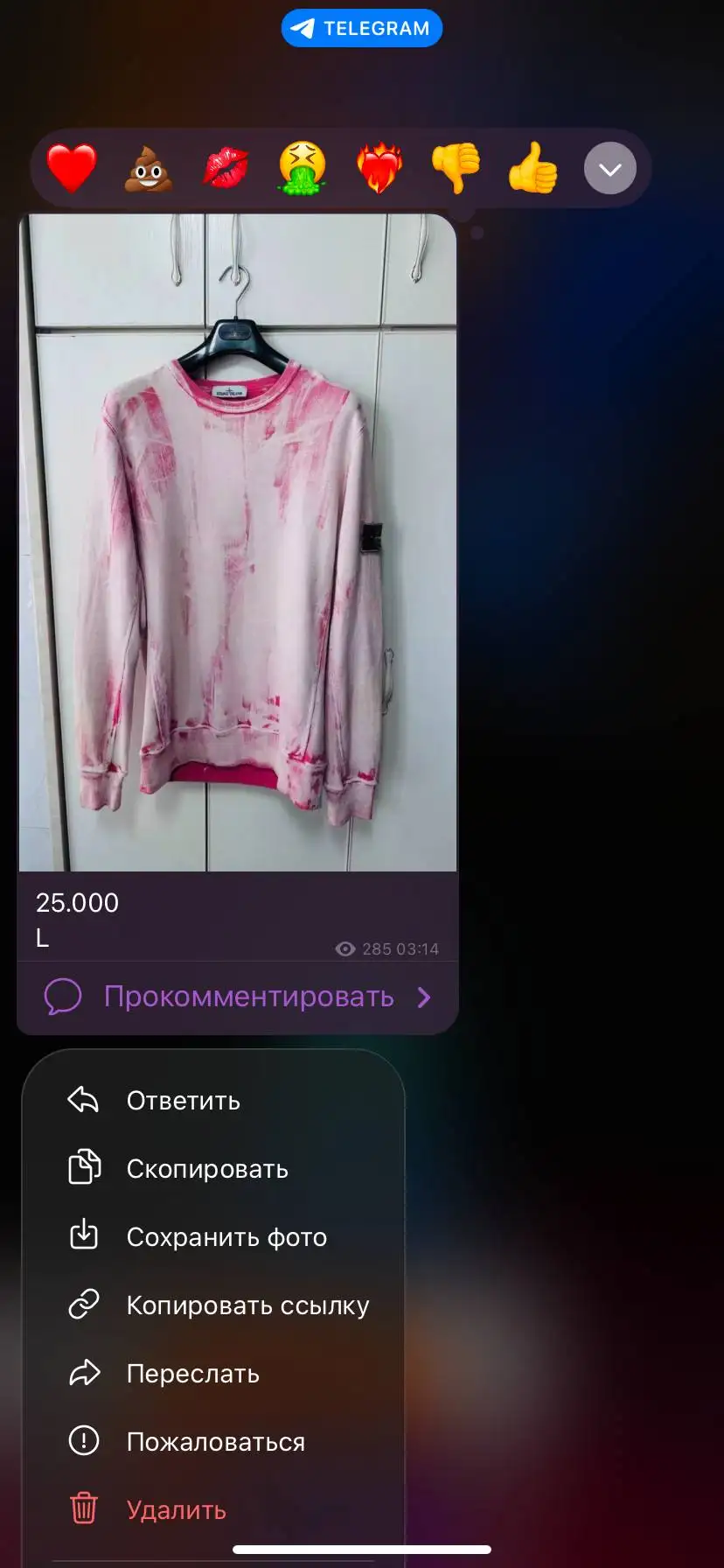 Услуги по выкупу товаров из-за рубежа и с любых сайтов - Посреднические услуги (Услуги) в Москва