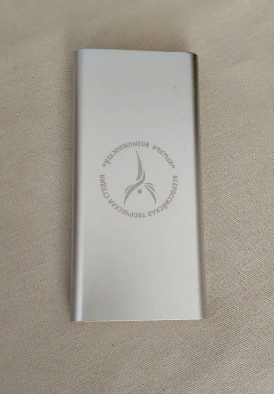 Пауэрбанк 2000 mAh метал. корпус ВТС - Пауэрбанки и зарядные устройства (Электроника) в Москва