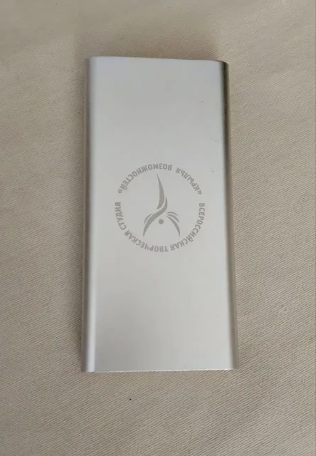 Пауэрбанк 2000 mAh метал. корпус ВТС - Электроника в Москва
