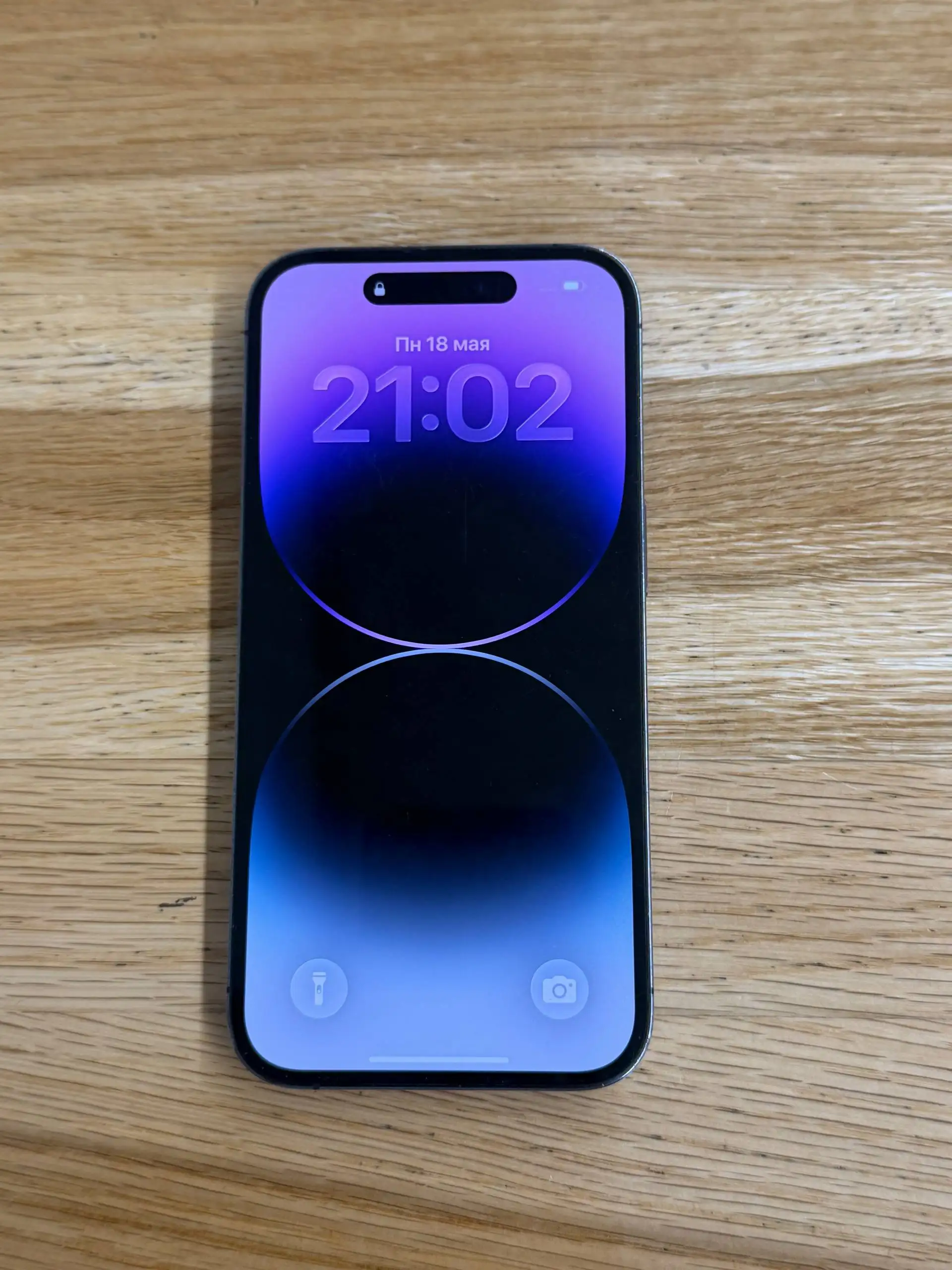 iPhone 14 Pro 256GB eSIM - Смартфоны (Барахолка) в Москва