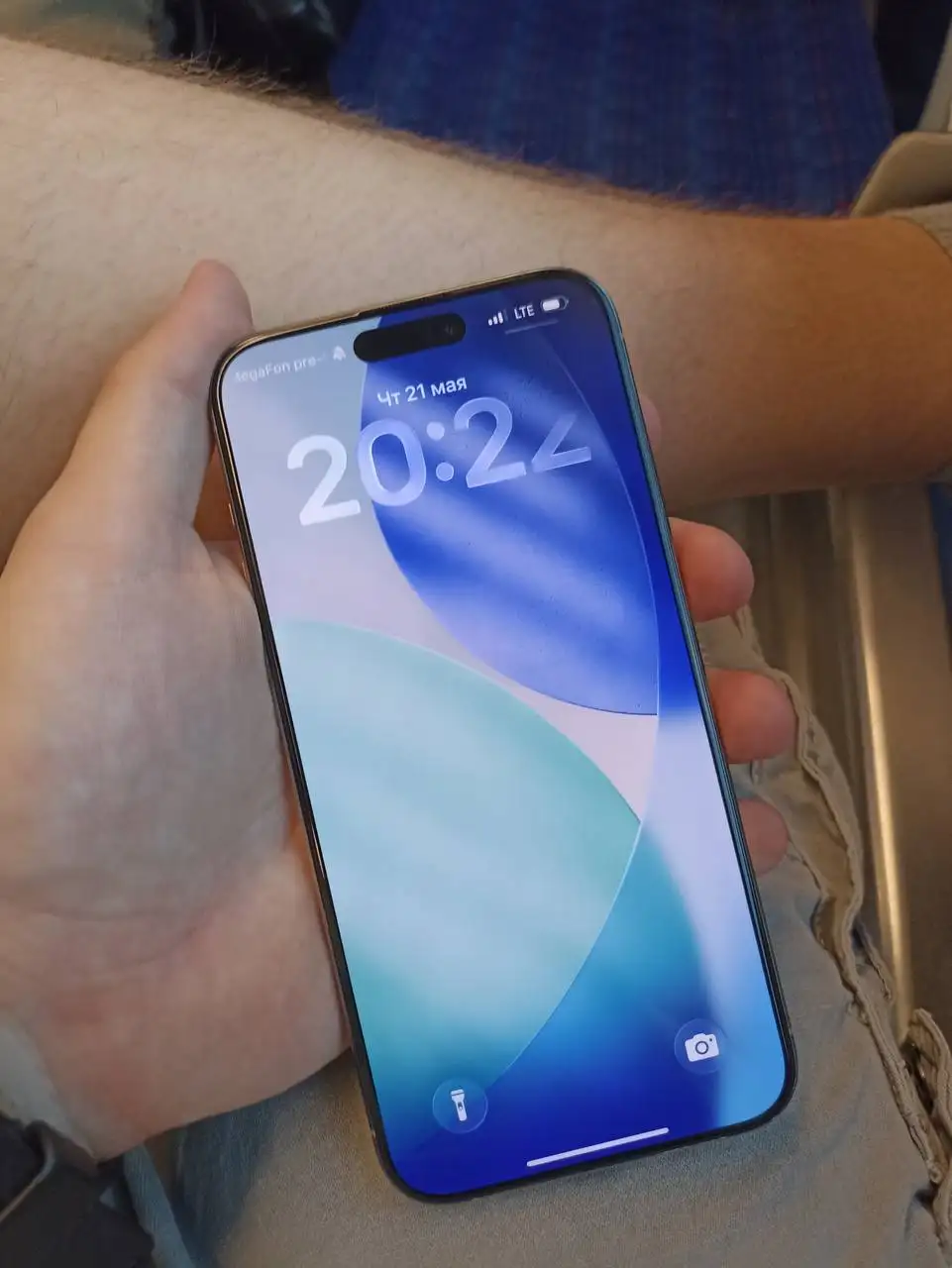 iPhone 15 Pro Max 512GB - Электроника в Москва