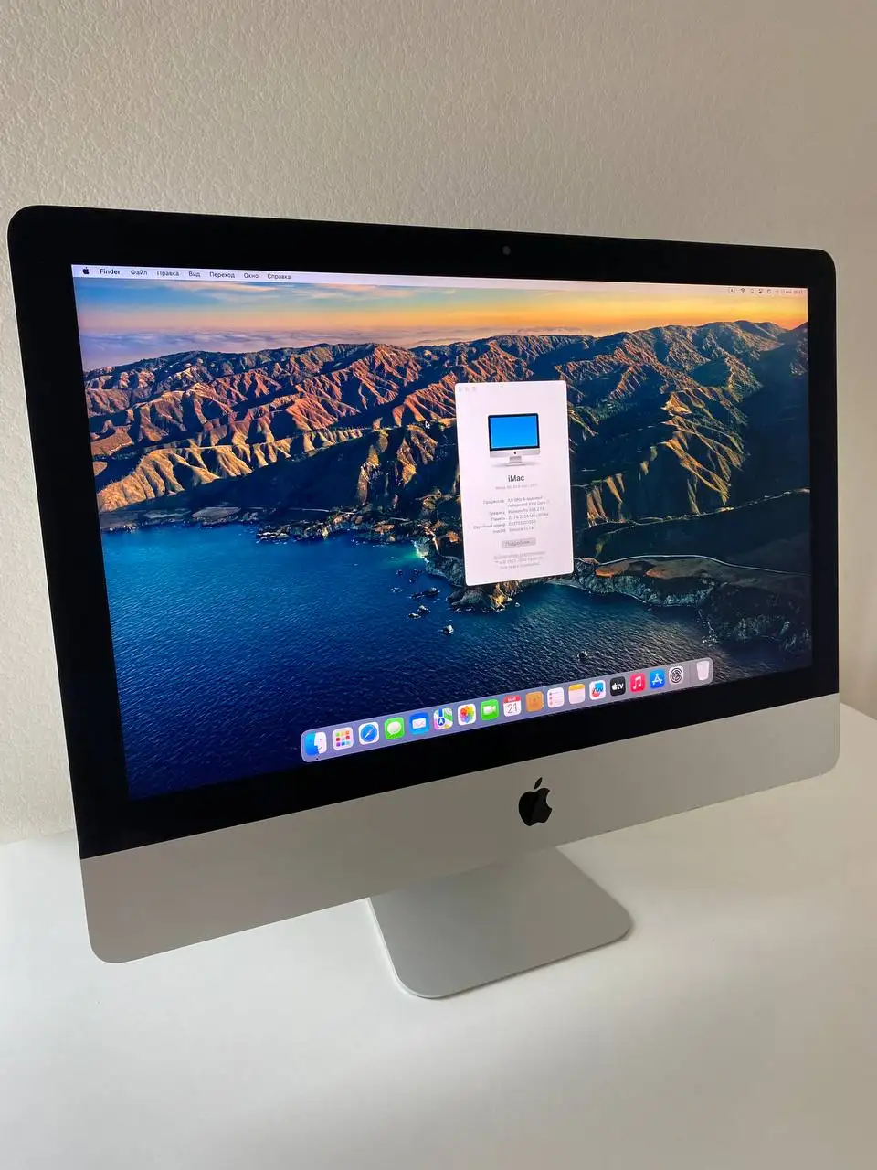 Apple iMac Retina 4K 21.5" 2017 / i7 / 32GB / SSD 1TB - Компьютеры (Электроника) в Москва