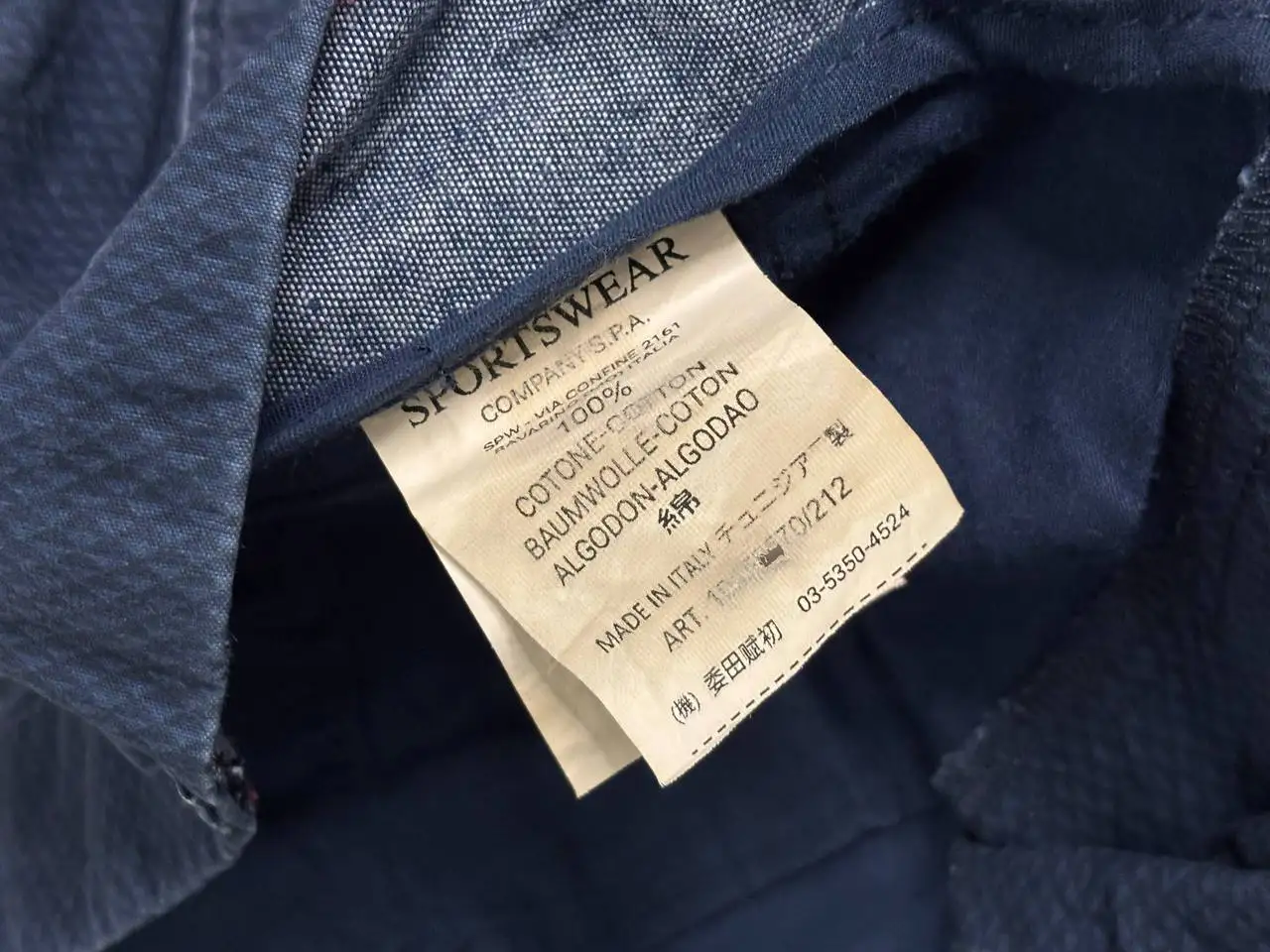 Stone Island шорты - Шорты (Одежда) в Москва