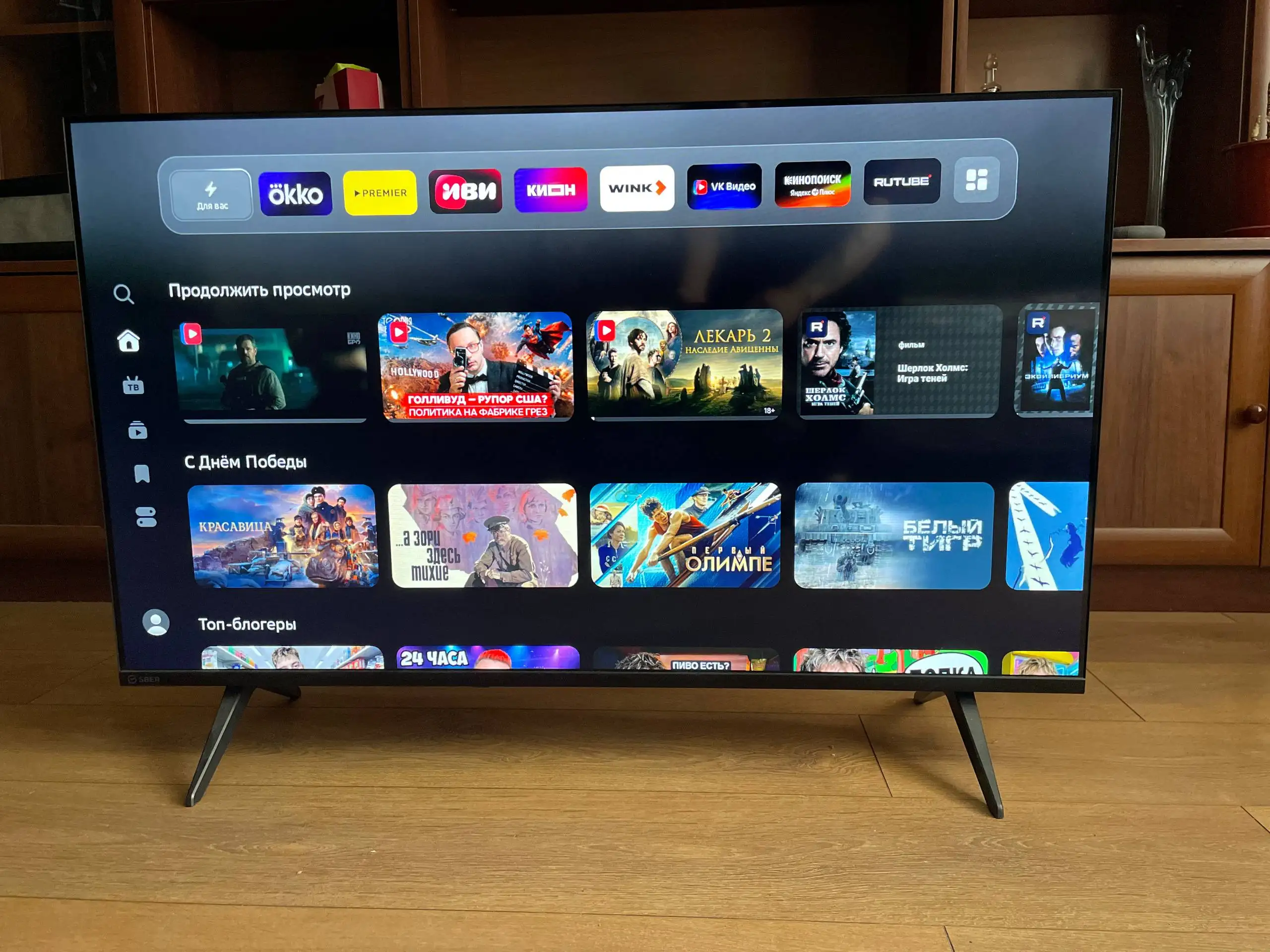 Телевизор Сбер Салют 43" - Телевизоры (Электроника) в Москва