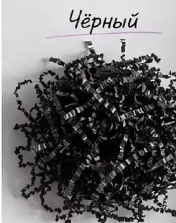 Продам наполнитель из гофрированной бумаги - Барахолка в Москва
