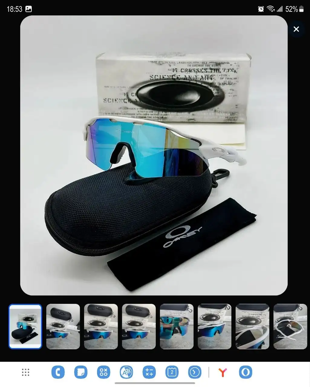 Очки Oakley 2 вида - Хобби и отдых в Москва