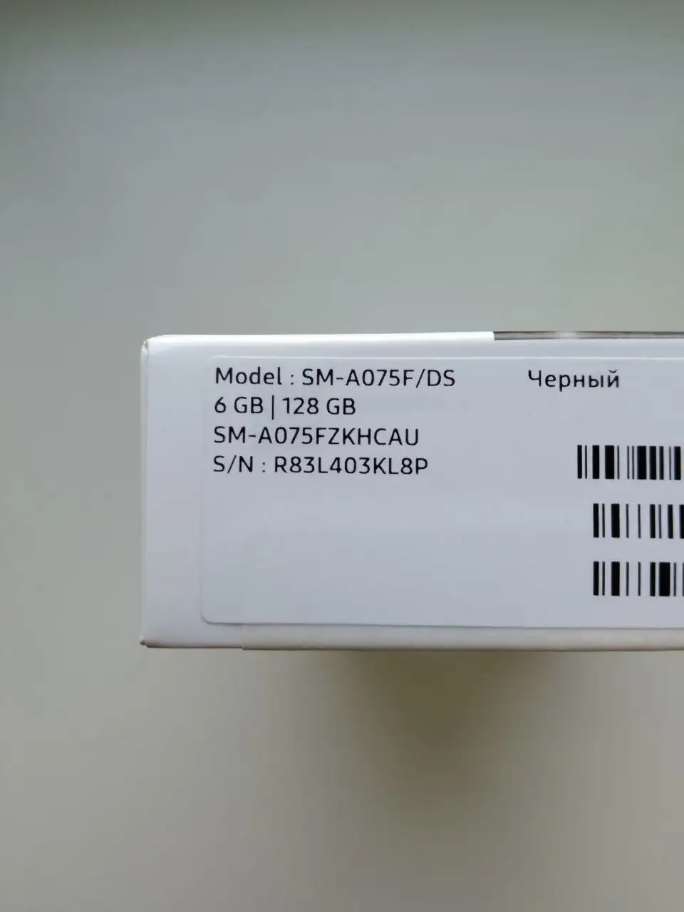 Samsung Galaxy A07 6/128 GB Новый - Смартфоны и аксессуары (Электроника) в Москва
