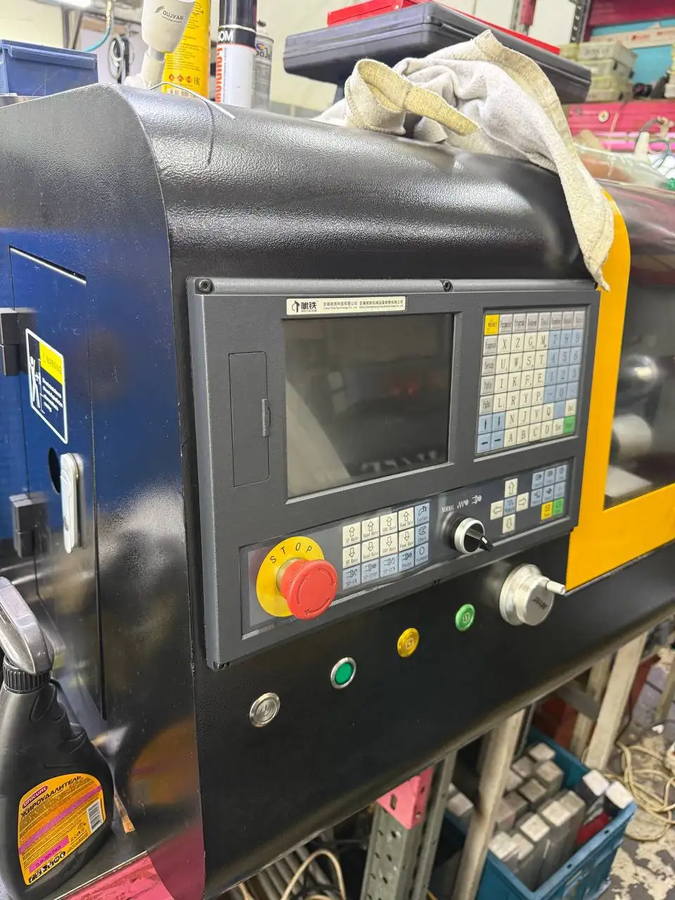 Продам Настольный станок ЧПУ BLACK CNC - Станки (Готовый бизнес и оборудование) в Москва