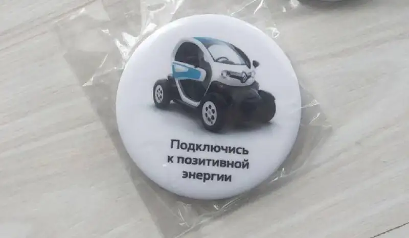 Наклейка на ноут и магнитик Рено - Барахолка в Москва