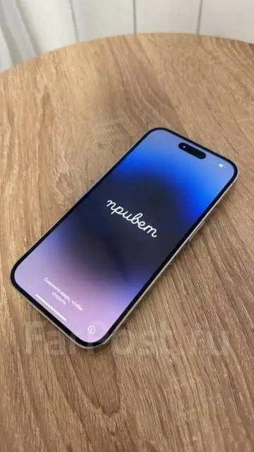 Продам iPhone 14 Pro 256GB новый - Мобильные телефоны (Электроника) в Москва