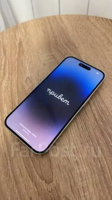 Продам iPhone 14 Pro 256GB новый - Компьютерные аксессуары в Москва