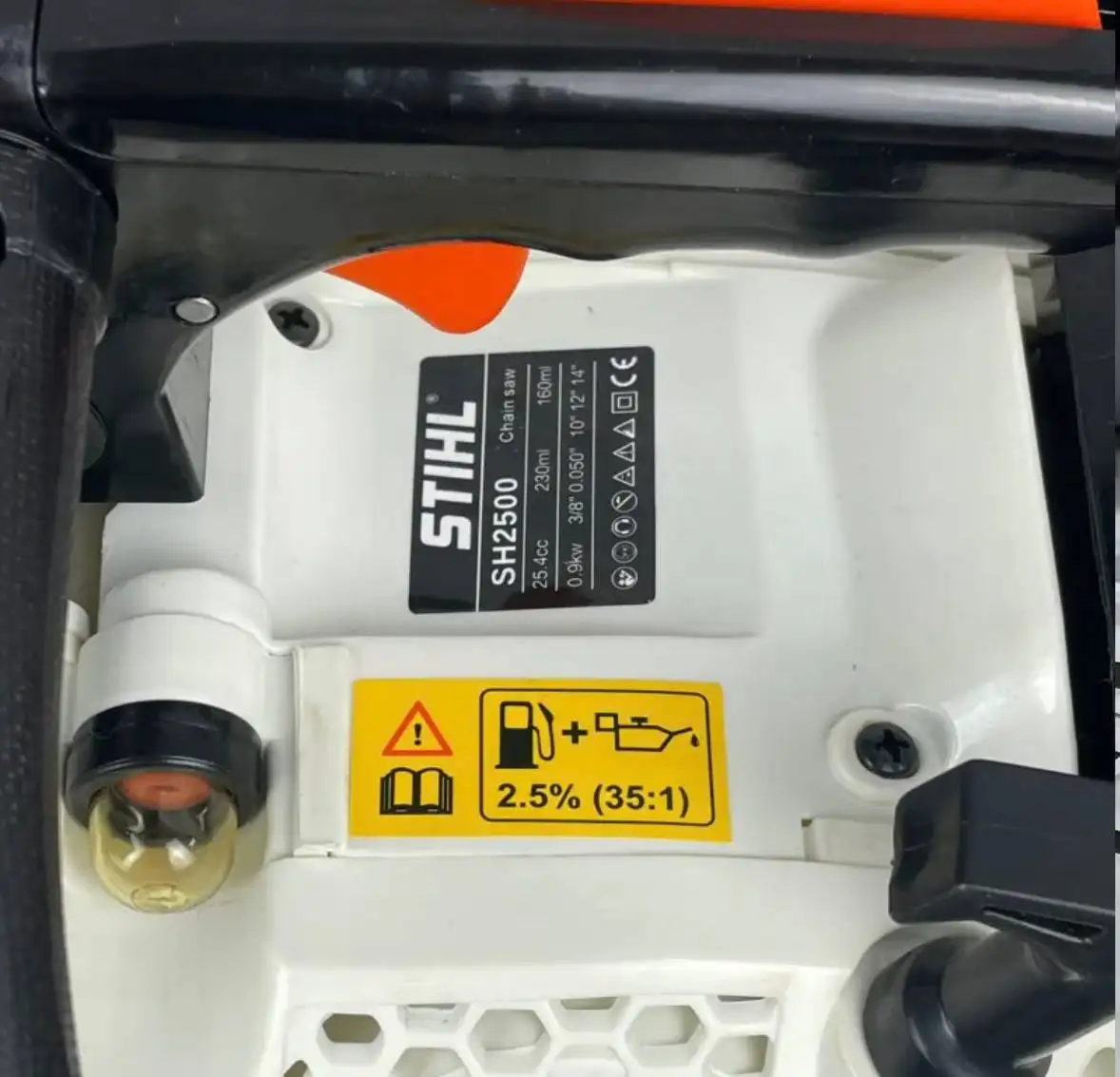 Бензопила цепная Stihl - Инструменты (Барахолка) в Москва
