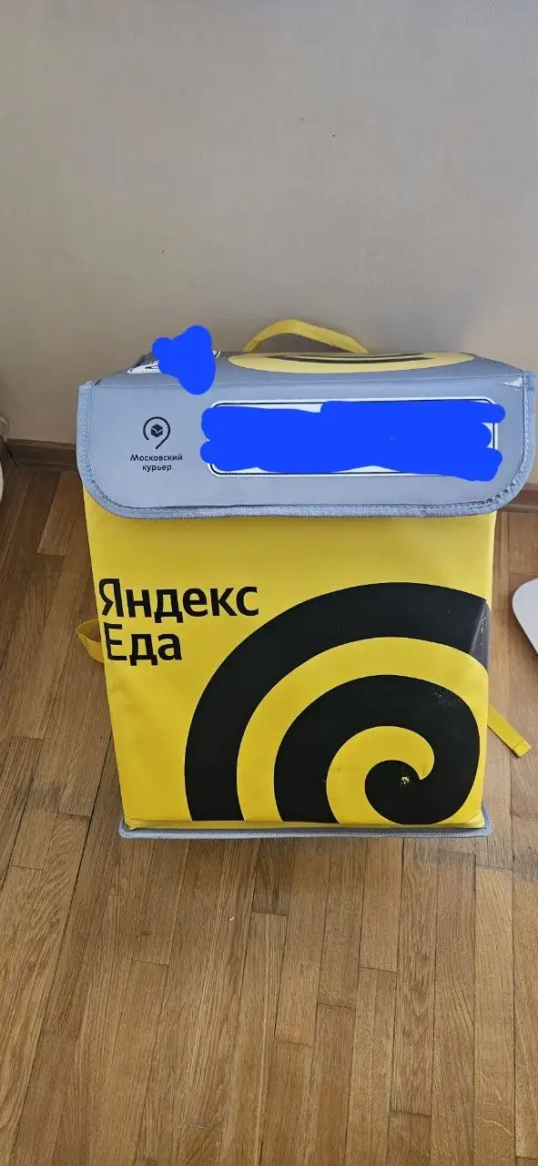Продам термокороб/термосумка новый - Барахолка в Москва