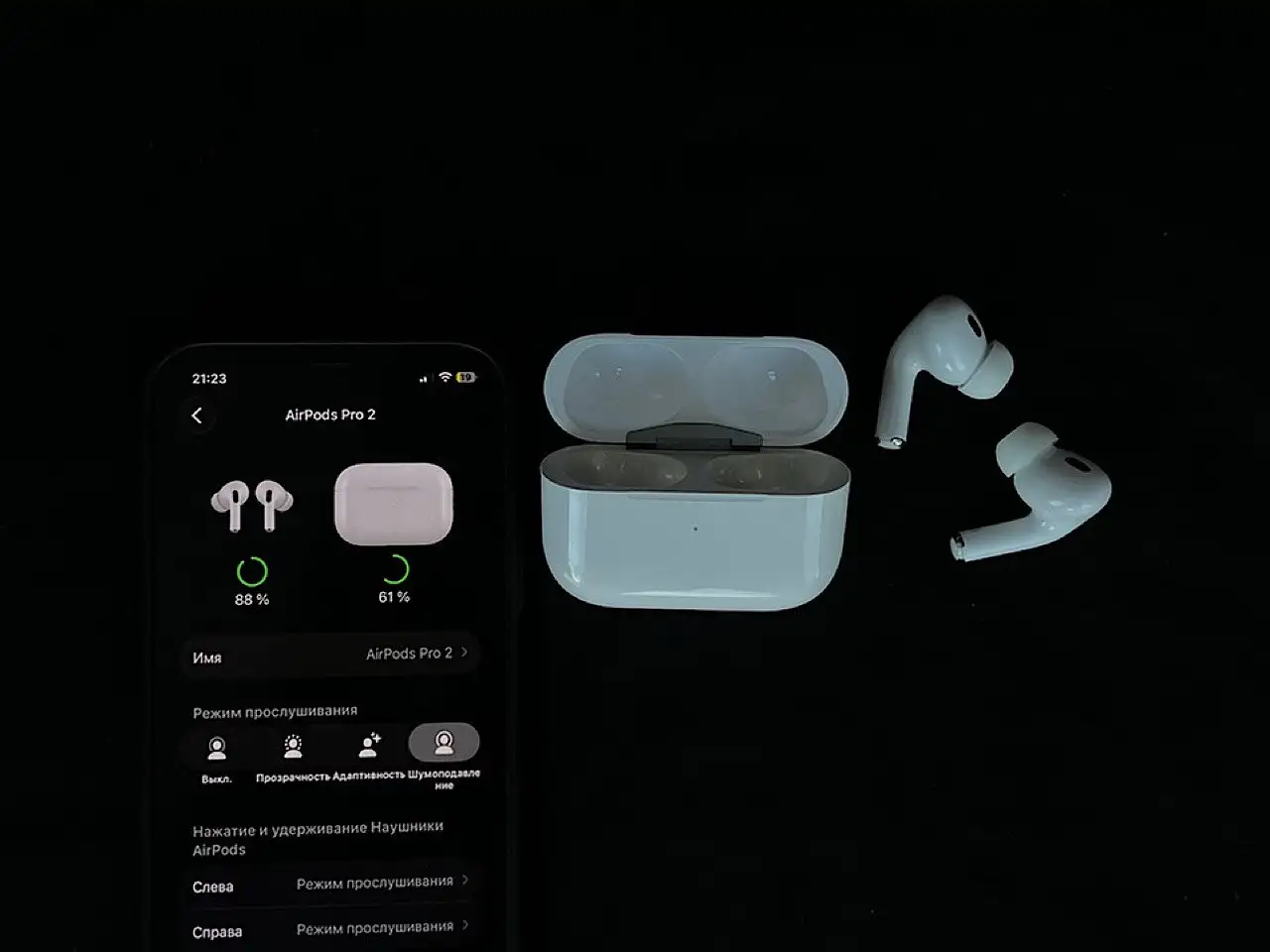 AirPods Pro 2 - Наушники (Электроника) в Москва