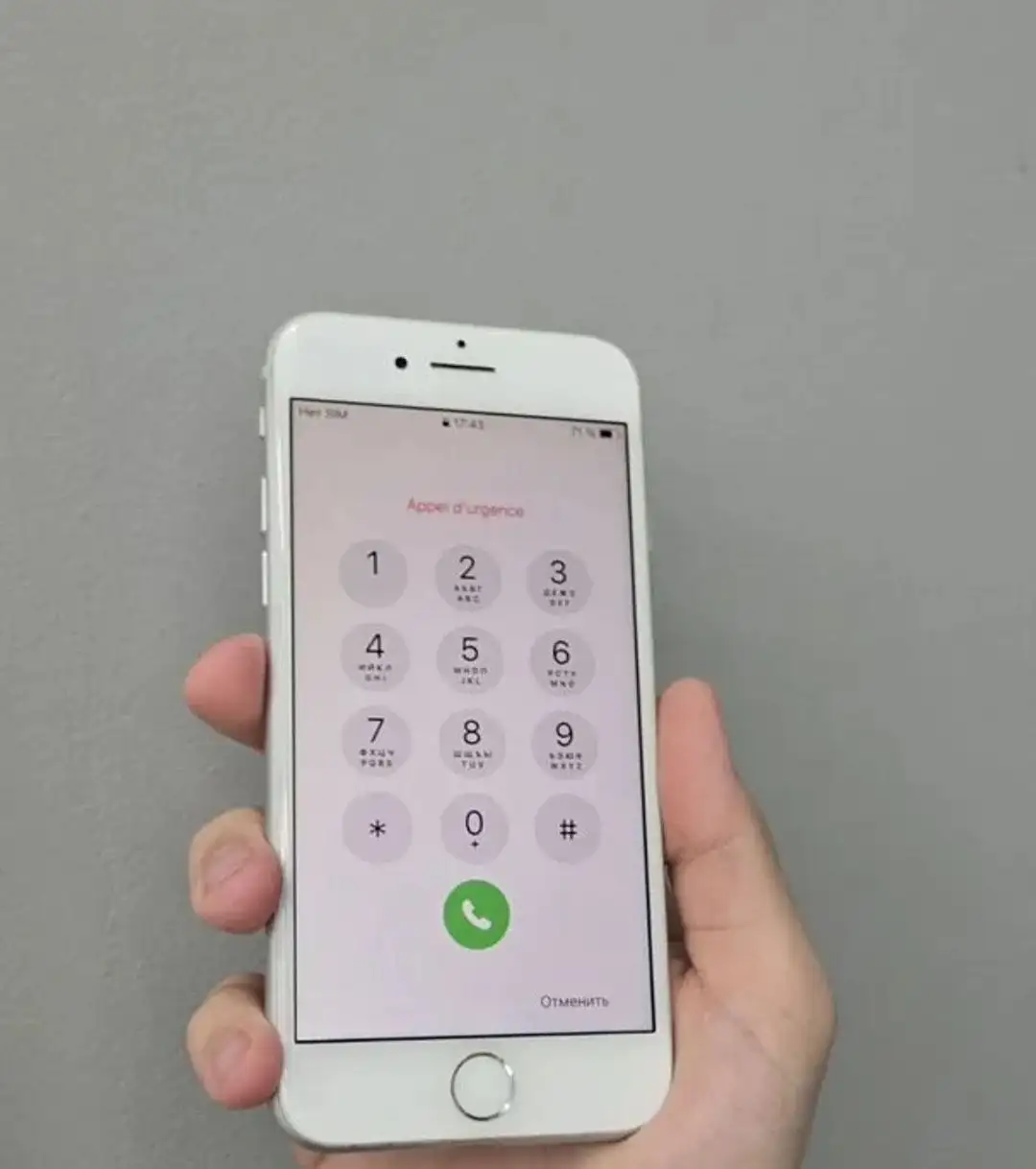 iPhone 8 128 ГБ в отличном состоянии - Мобильные телефоны (Электроника) в Москва