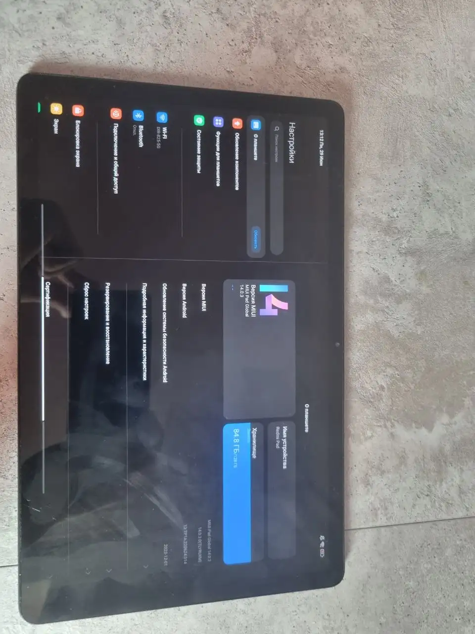 Планшет Redmi Pad 128GB - Планшеты (Электроника) в Москва