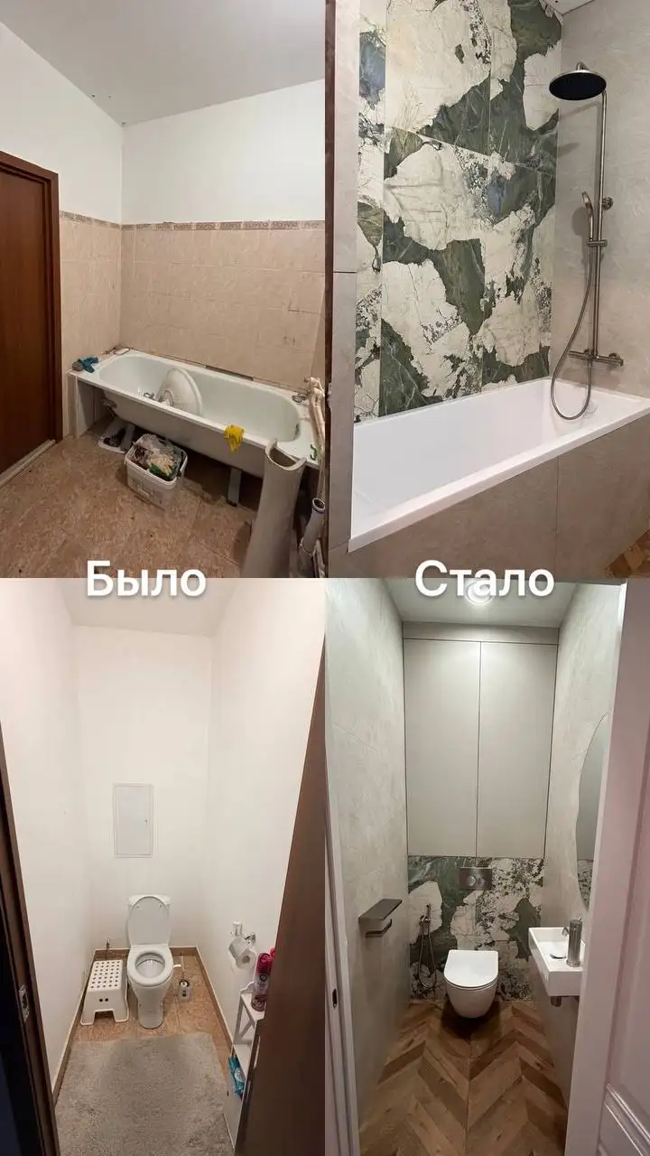 Ремонт санузлов под ключ - Ремонт и отделка (Услуги) в Москва