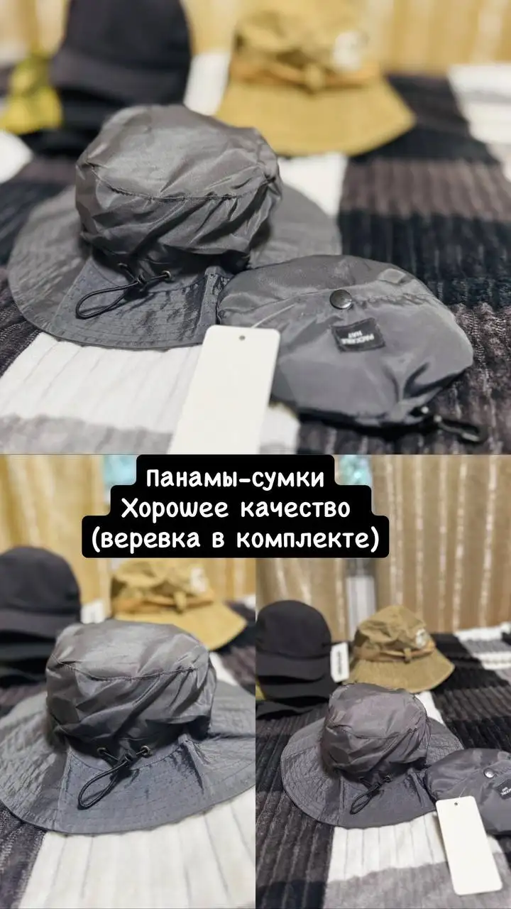 Продаю товар оптом - Барахолка в Москва