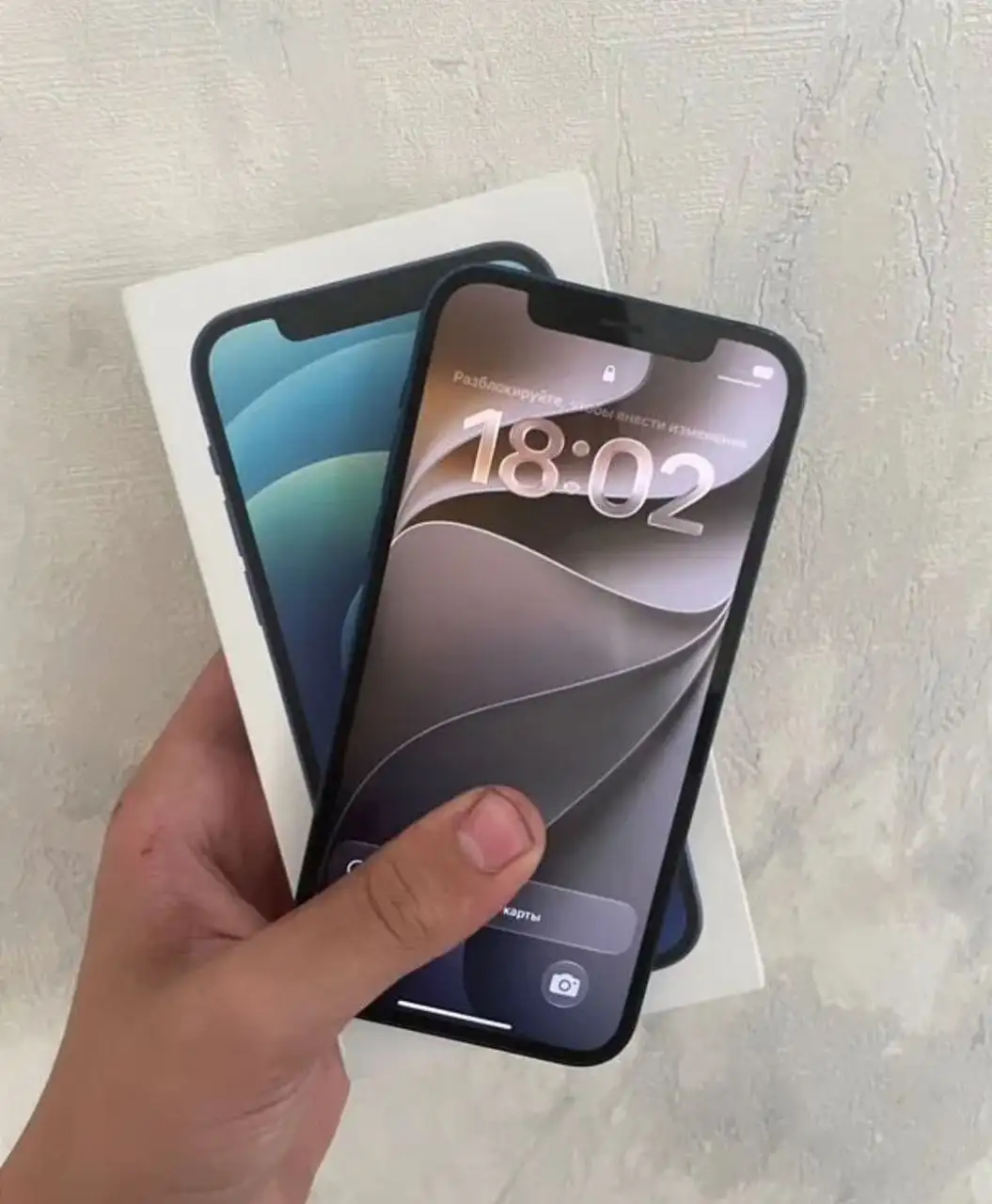 iPhone 12 128GB SIM+eSIM в хорошем состоянии - Электроника (Барахолка) в Москва