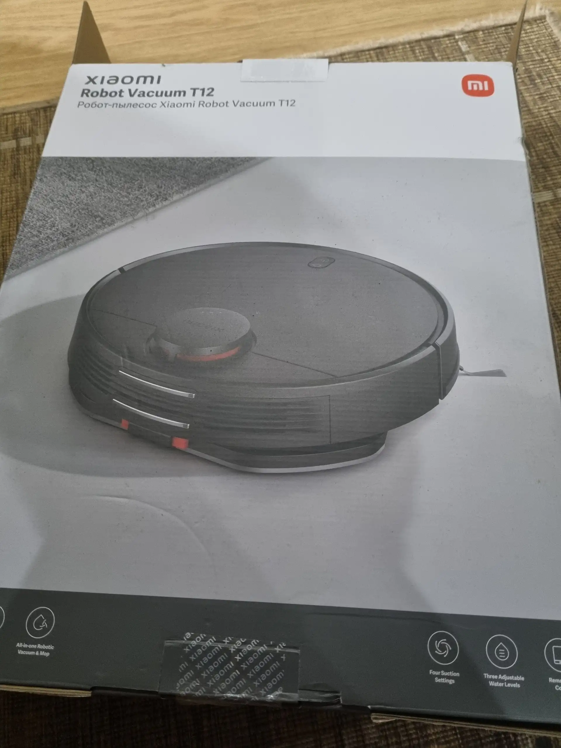 Робот пылесос Xiaomi Vacuum T12 - Роботы-пылесосы (Электроника) в Москва