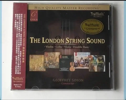 CD классической струнной музыки - частное объявление в Москва
