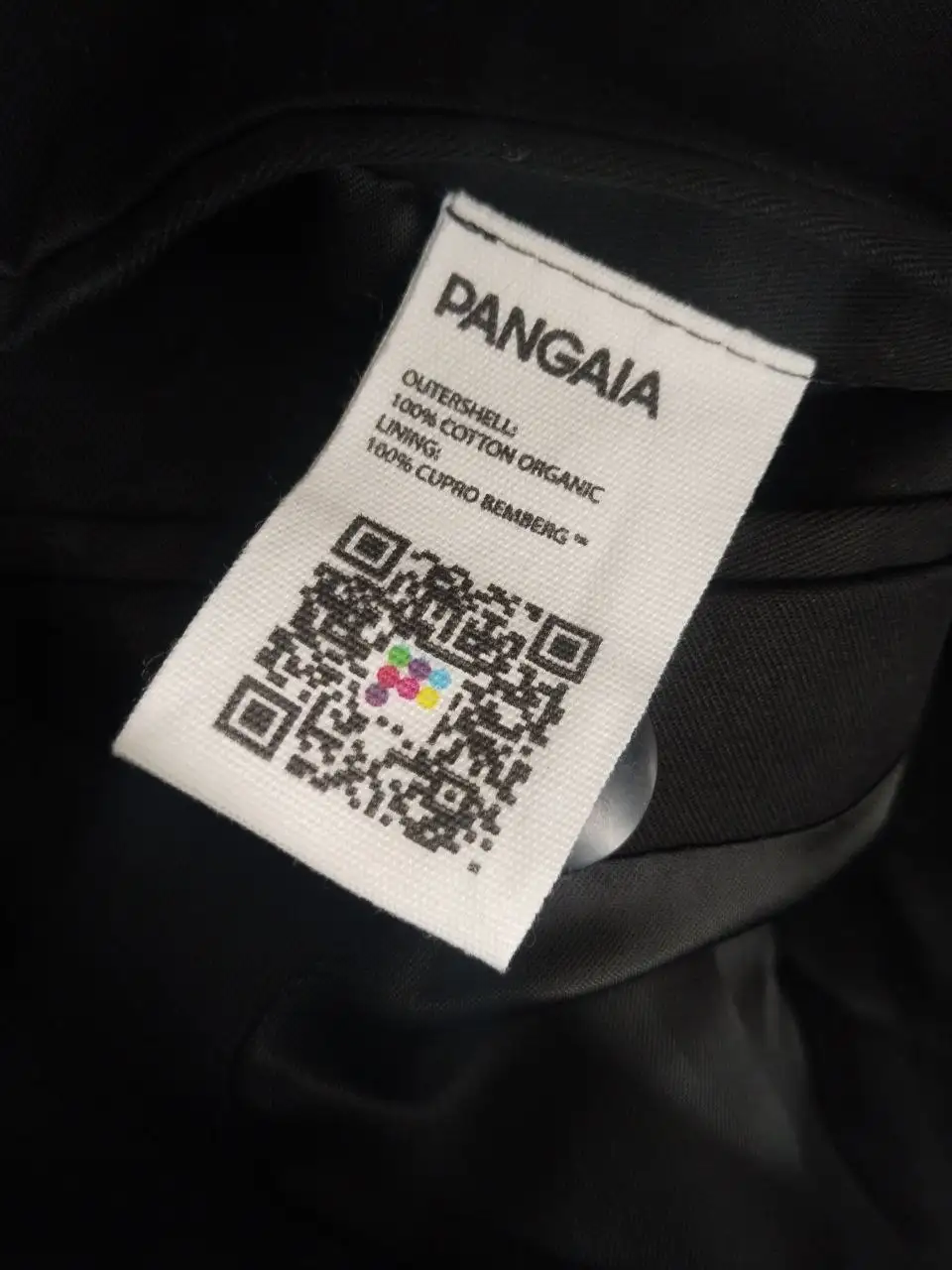 Pangaia пиджак из органического хлопка - Пиджаки (Одежда) в Москва