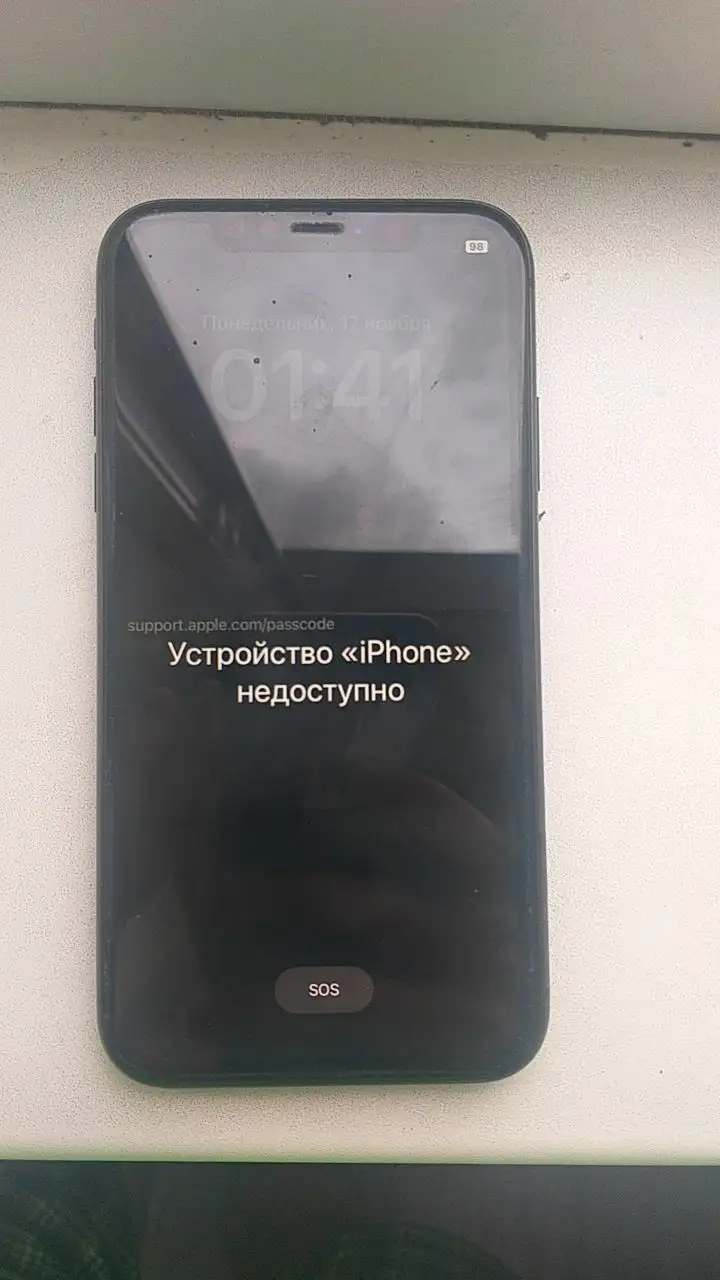 iPhone 11 - отличное состояние - Смартфоны (Электроника) в Москва
