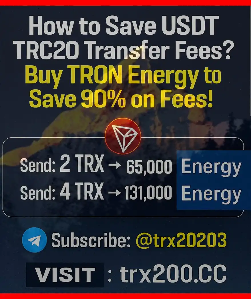 Продам новую одежду