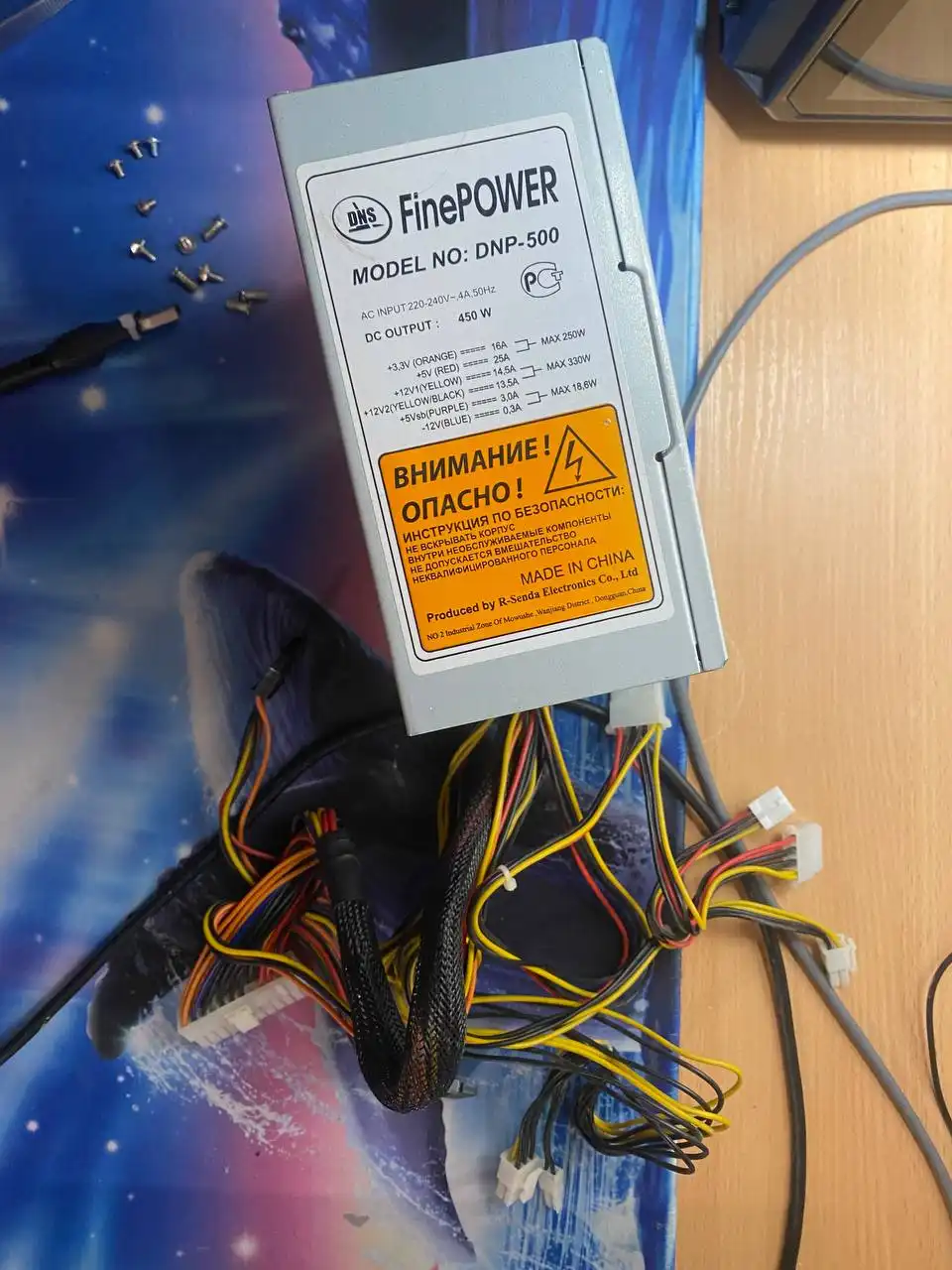 Продажа блоков питания Fine Power 500W и Thermalteke 450W - Компьютерные комплектующие (Электроника) в Барнаул