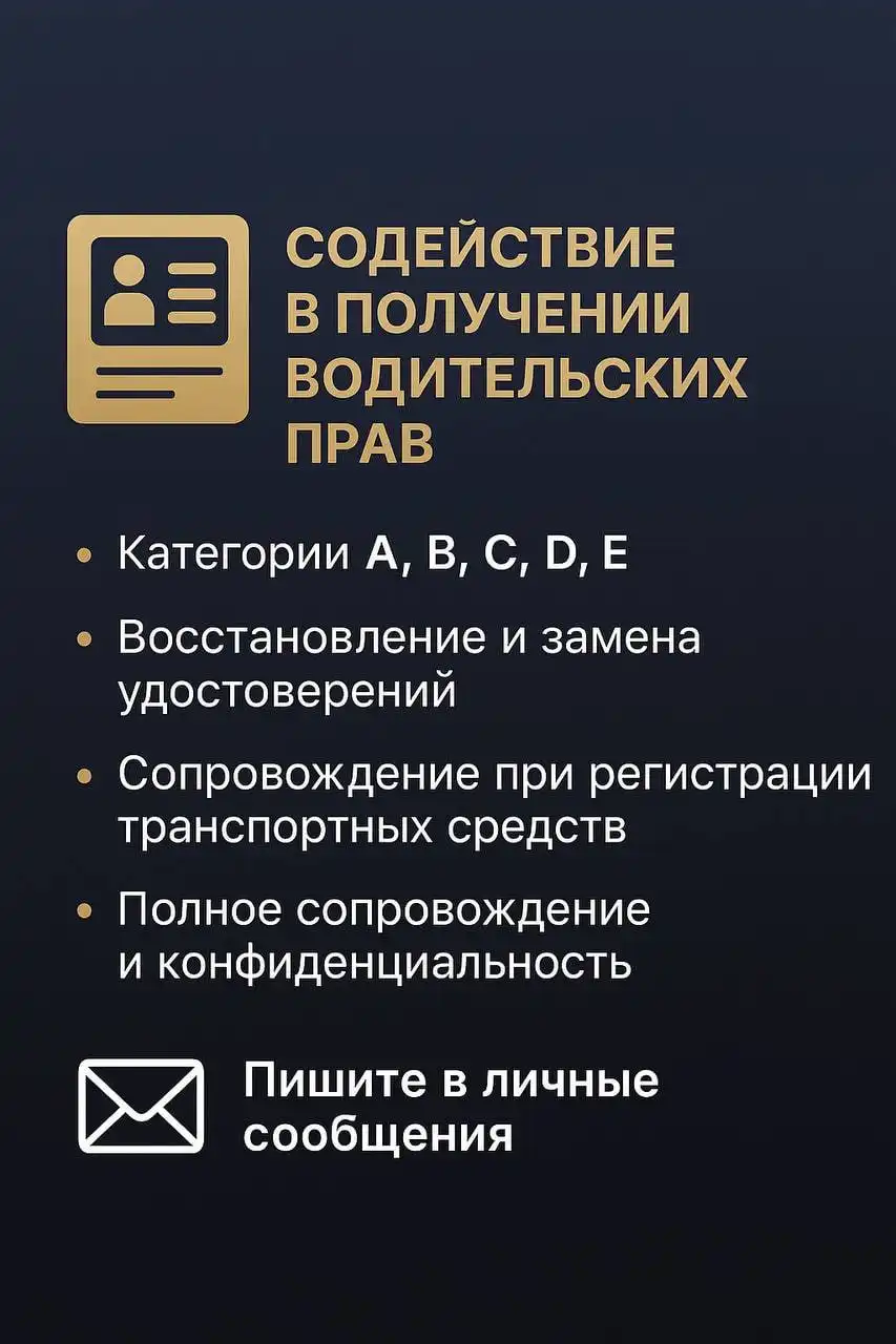 Продам зимние шины в Барнауле - Автозапчасти (Барахолка) в Барнаул
