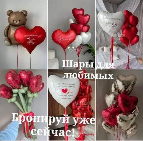 Продажа телефона iPhone 13 Pro Max 256GB - Смартфоны в Барнаул