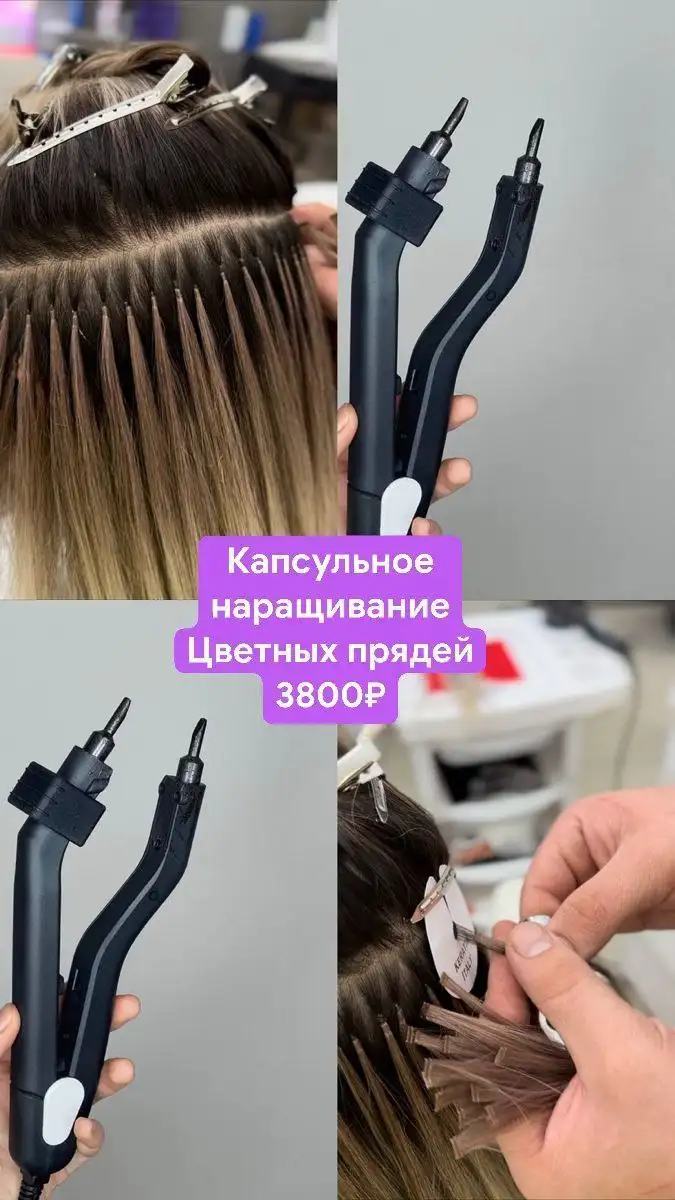 Продажа товаров в Барахолке Барнаула - Барахолка в Барнаул