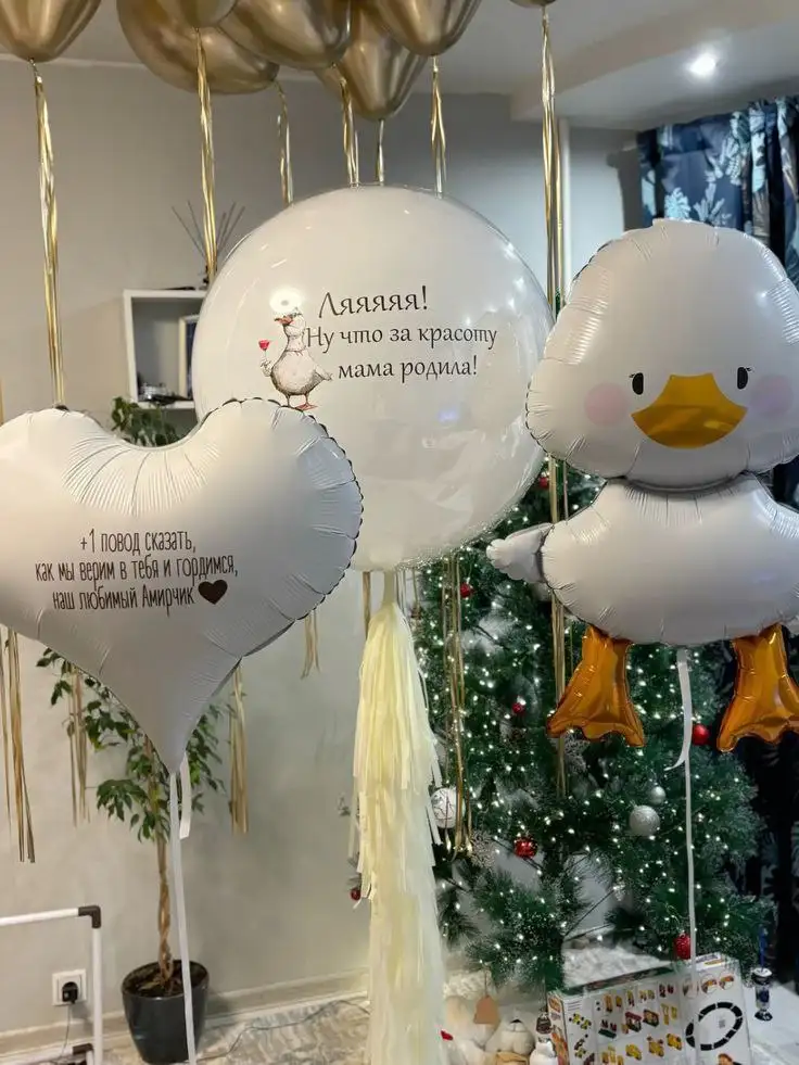 Оформление праздников гелиевыми шарами - Оформление праздников (Услуги) в Барнаул