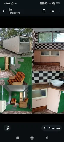 Продам эксклюзивное жилое помещение перевозная кухня студия - частное объявление в Барнаул