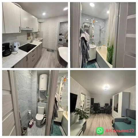 Продаётся 2-комнатная квартира в Барнауле - Сдам комнату в Барнаул