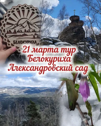 Продажа товаров из категории Барахолка - Игры и игровые подписки в Барнаул