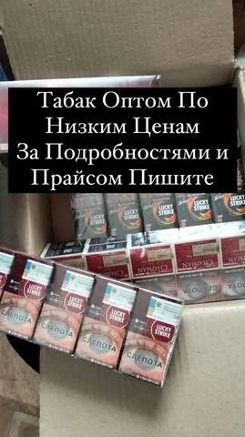 Объявление в Барахолке Барнаула - Игры и игровые подписки в Барнаул